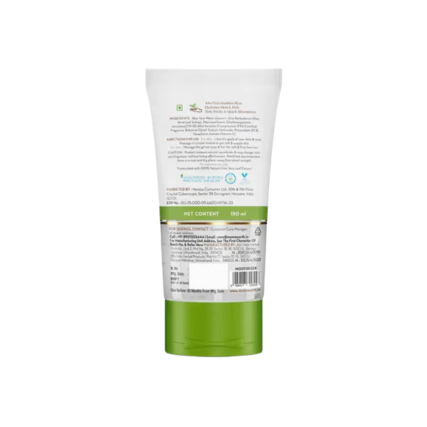 Aloe Vera Gel With Natural Aloe Vera & Vitamin E for Skin & Hair