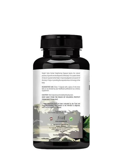 Height Weda Herbal Growth Supplement – 200 g Powder