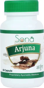Arjuna Capsules