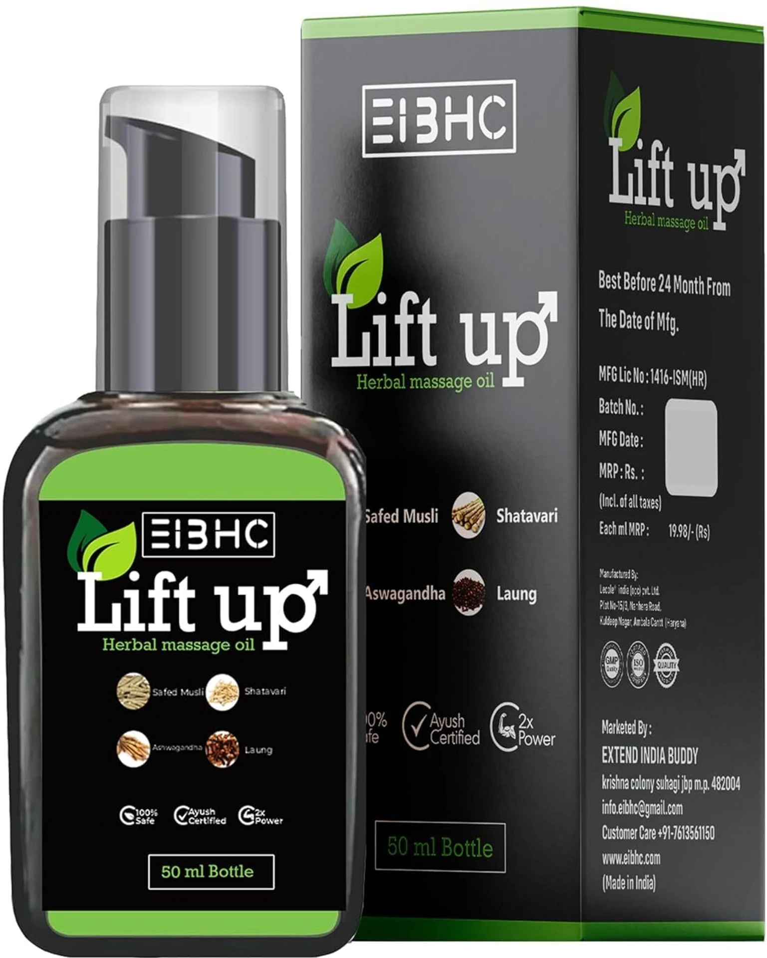 EIBHC Lift Up Massage & Herbal Oil
